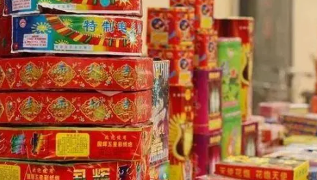 2024洛阳能办烟花爆竹证吗2024年洛阳不能办烟花爆竹证(洛阳市烟花爆竹禁放条例废止)