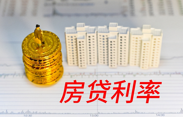 房价2024年房价走势