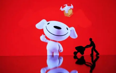 2021年京东年货节活动时间