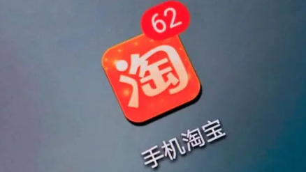 淘宝春节什么时候恢复发货