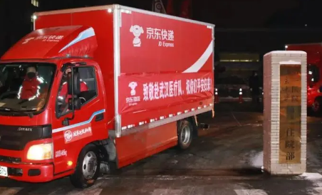 京东2024年元旦苹果手机有活动吗元旦苹果手机活动力度大吗(2020年京东元旦手机有活动吗)