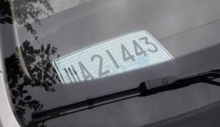 临时牌照在高速上超速有没有事临时牌照12123可以查到吗(临时牌高速超速会被拍到违章吗)