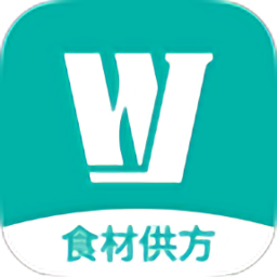 豪爵摩托食材供方软件