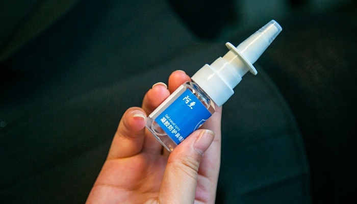 液体口罩是鼻喷口罩吗液体口罩是什么原理(液体口罩古方为生命加防护)