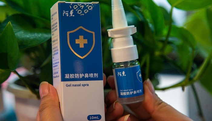 液体口罩古方为生命加防护