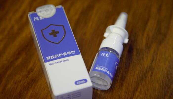 口罩过期怎么看