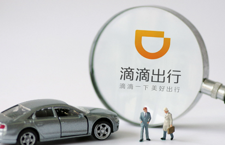 滴滴顺风车高速费包含在车费里了吗滴滴顺风车高速费谁来承担(滴滴顺风车高速费有没有包含在里面)