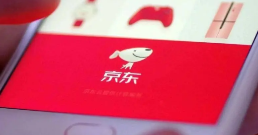 2023京东百亿补贴手机是不是翻新机京东百亿补贴手机为什么便宜(京东有没百亿补贴)