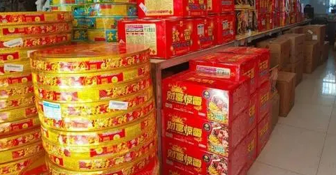 洛阳市烟花爆竹禁放条例废止