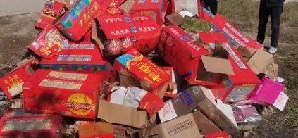 洛阳市烟花爆竹禁放条例废止