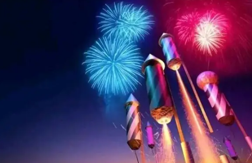 2021年重庆允许燃放烟花爆竹