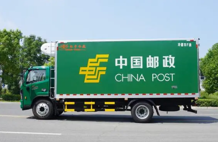 2024邮政快递春节正常营业吗春节期间邮政快递会不会停运(春节期间邮政快递什么时候停运)