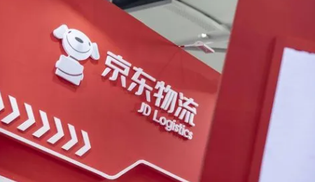 京东2024春节活动力度大吗京东2024春节期间有没有活动(京东春节促销时间表?)