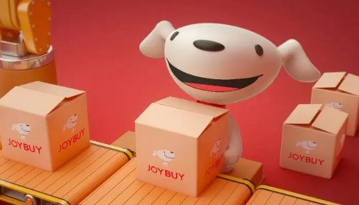 京东春节打折吗