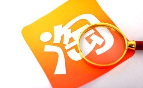 淘宝2024年春节期间会发货吗淘宝春节后什么时候开始发货(淘宝春节什么时候恢复发货)