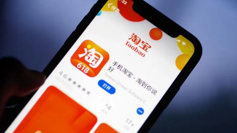 2024年淘宝年货节官方立减什么时候开始2024年淘宝年货节官方立减是店铺优惠吗(哈尔滨啤酒节2024年几号开始几号结束)