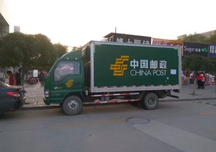 春节期间邮政快递什么时候停运