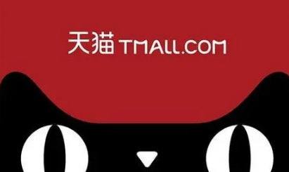 湖北好彩头食品有限公司