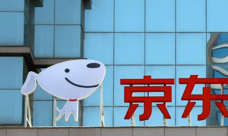 京东春节促销时间表?