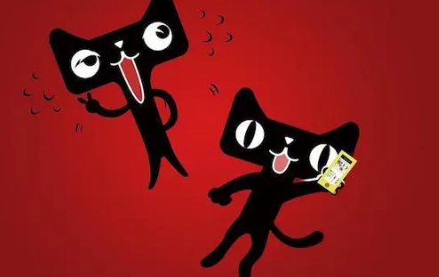 2024年天猫快消好彩头活动什么时候开始2024年天猫快消好彩头活动玩法是怎么样的(湖北好彩头食品有限公司)