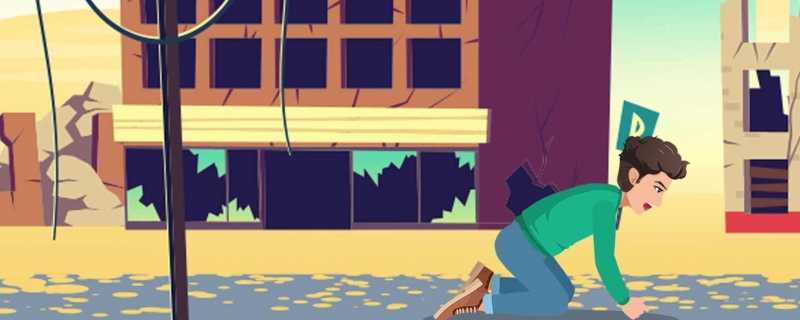 地震等级划分标准地震可以分为几个等级(地震等级一般分为几个等级)