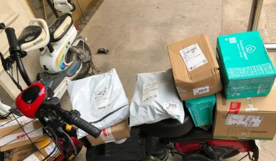 内蒙古2月初还能收到快递吗2024内蒙古2月初快递停没停运(内蒙古几号快递恢复)