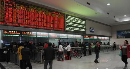 春运抢票可以提前多久