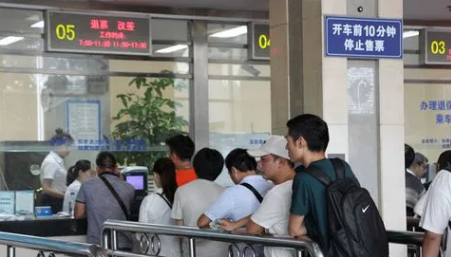 2024春运抢票可以提前多少天春运火车票提前30天还是15天(春运抢票可以提前多久)