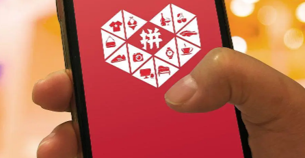 拼多多年货节什么时候结束