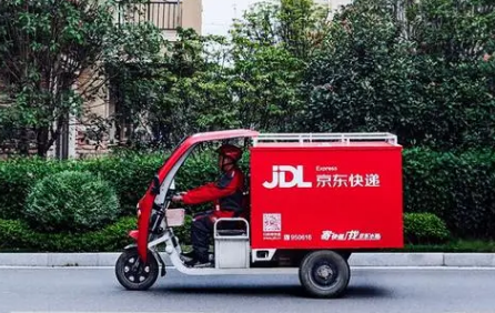 快递几号停运过年2024