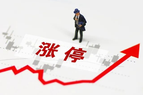 2024年除夕股市开盘吗2024年除夕休市吗(2024年的除夕是几号)