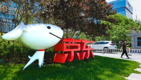 京东快递春节发货吗