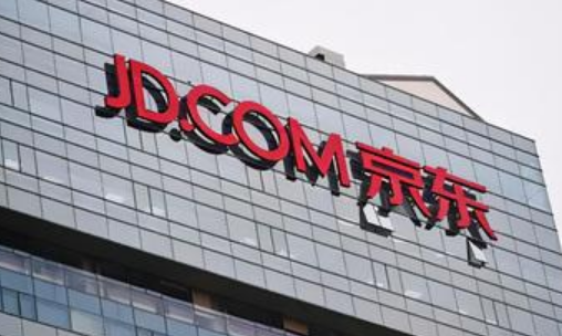 京东买东西给别人会显示购买人吗京东买东西给别人怎么设置不让别人看到(京东和天猫的东西哪个质量更可靠)