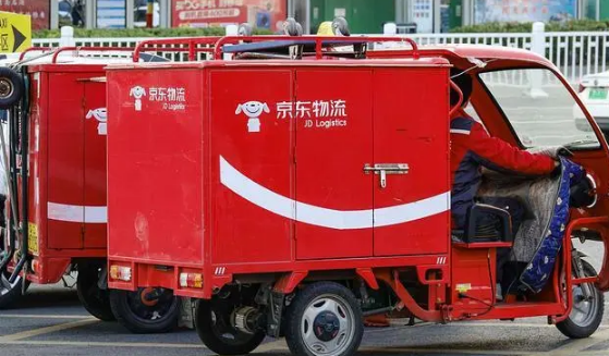 快递几号停运过年2024