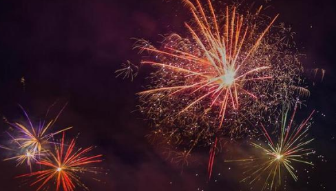 眉山烟花爆竹厂在哪里