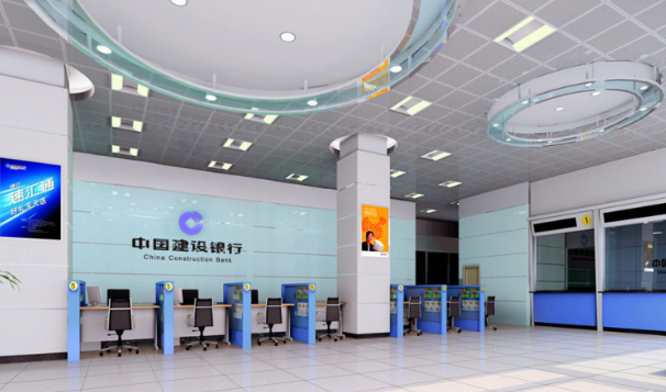 2024年除夕银行放假吗2024大年三十银行上班吗(过年银行下班吗)