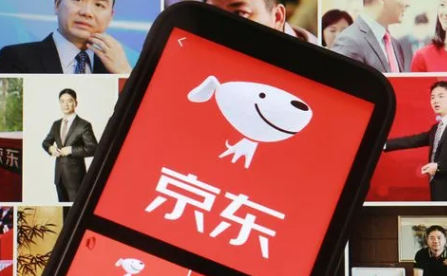 2021京东快递大年初几上班