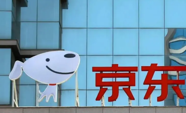 2024过年期间京东快递什么时候开始停运京东快递通常在每年春节期间派送吗(快递几号停运过年2024)