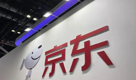 2024京东自营快递春节送货正常吗春节在京东买的东西第二天到吗(京东快递春节发货吗)