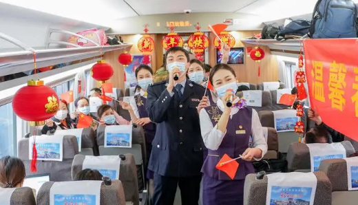 今年春运加班火车什么时间开始售票