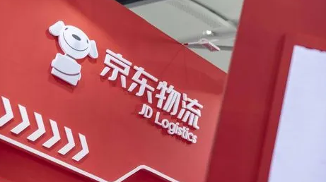 京东以旧换新靠谱吗