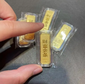 现在去银行买黄金好吗