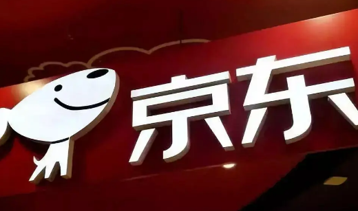 京东快递2024年后什么时候上班京东快递初五上不上班(2021京东快递大年初几上班)