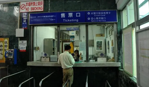 2024年春运期间火车站窗口会留票吗春运火车票网上没票了窗口会有吗(12306没有票了火车站窗口还有票吗)