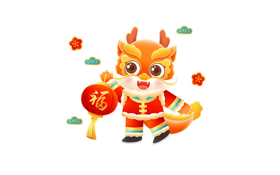 2024龙年从春节算还是从立春算2024龙年是从元旦开始吗(2024年春节是在哪一天)