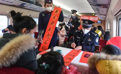 二o二一年春运什么时候结束