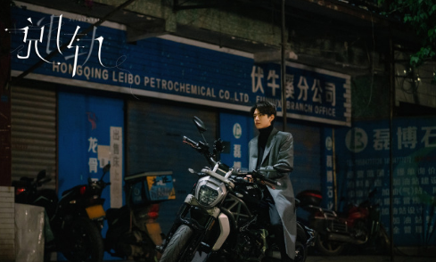 古风小说男主祁连