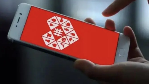 2024拼多多年货节手机会便宜吗拼多多过年手机会不会降价(拼多多年货节活动时间)