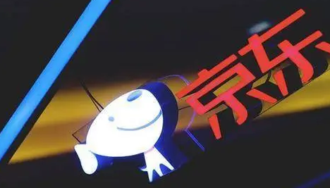 京东以旧换新白嫖补贴是真的吗京东以旧换新可以随便拿东西抵扣吗(京东以旧换新靠谱吗)