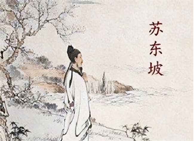 做苏轼的弟弟有多难苏轼：我又惹祸了苏辙：哥别怕我现在是宰相(给苏轼当弟弟的那些年)